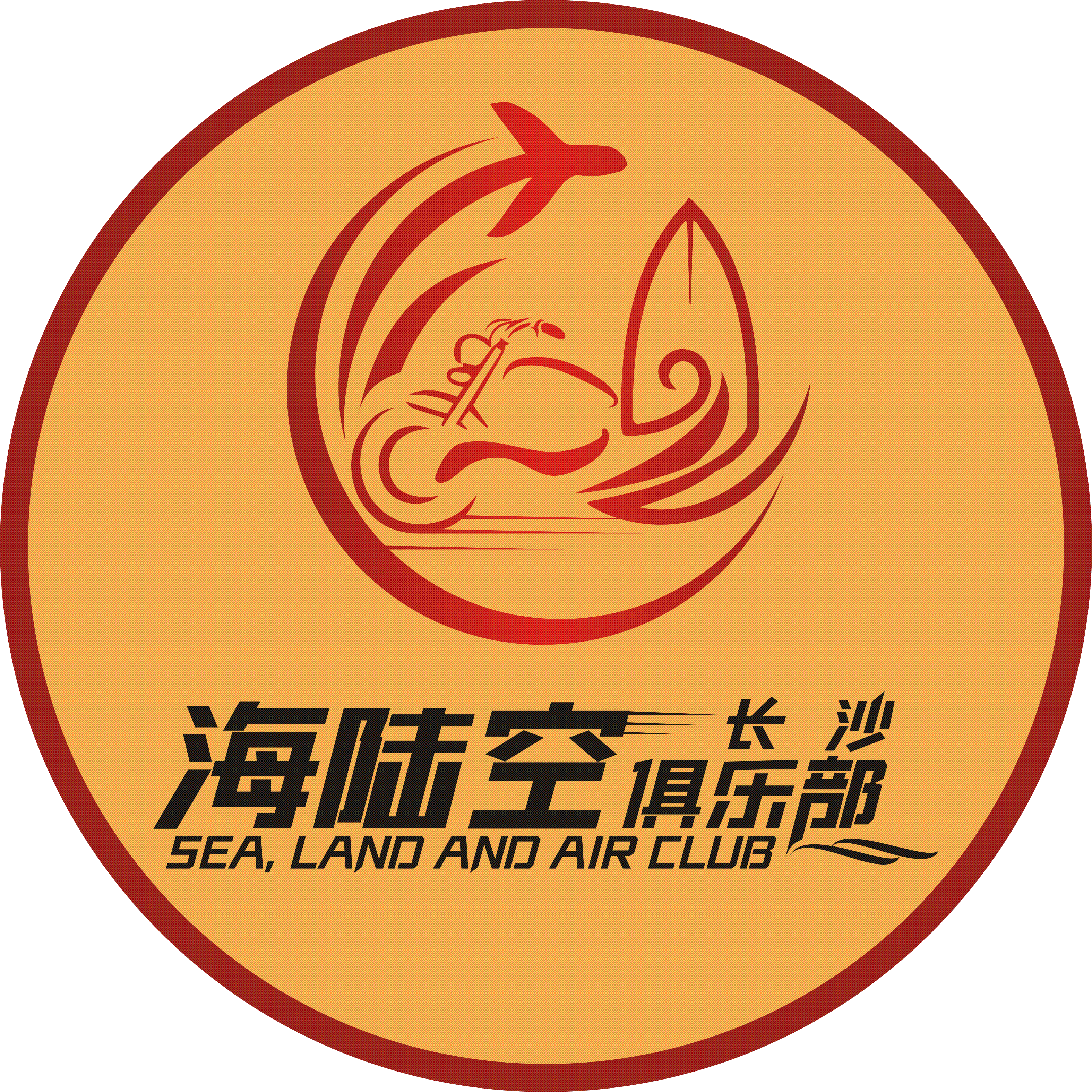 龍少